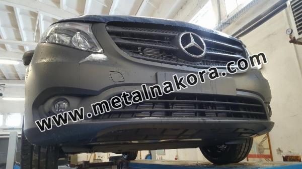 Предпазна кора за двигател, скоростна кутия и радиатор Mercedes Vito W447, 2.2 D, 4x4 9