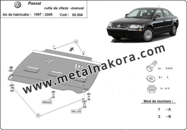 Предпазна кора за скоростна кутия VW Passat B5, B5.5 3