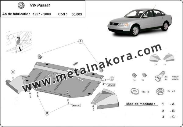 Предпазна кора за двигател, радиатор и предна броня VW Passat B5 1