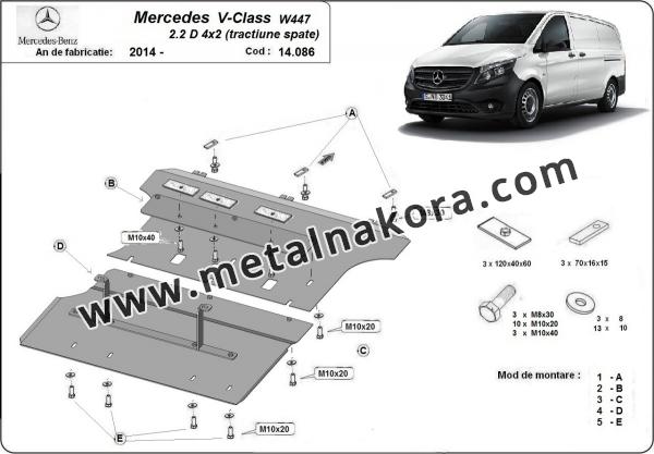Предпазна кора за двигател, скоростна кутия и радиатор Mercedes V-Class W447, 2.2 D, 4x2, задвижване на задните колела 3