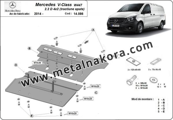 Предпазна кора за двигател, скоростна кутия и радиатор Mercedes V-Class W447, 2.2 D, 4x2, задвижване на задните колела 1