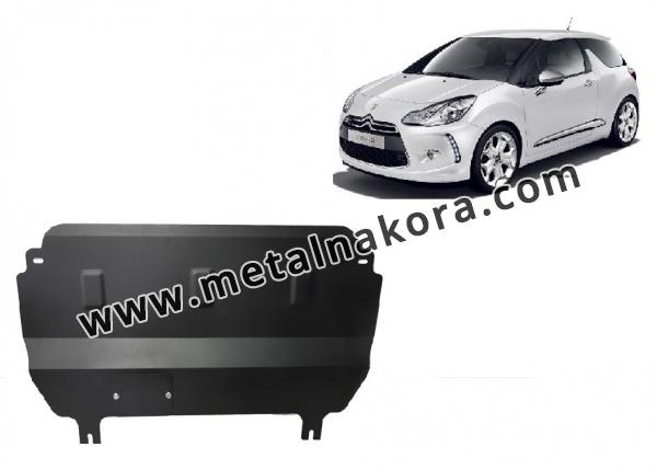 Предпазна кора за двигател и скоростна кутия Citroen DS3 1