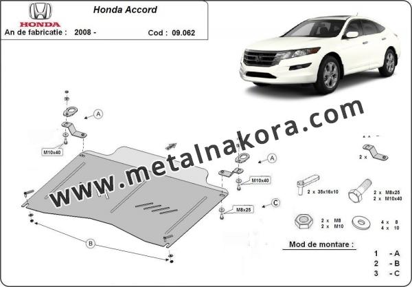 Предпазна кора за двигател, скоростна кутия и радиатор Honda Accord 1