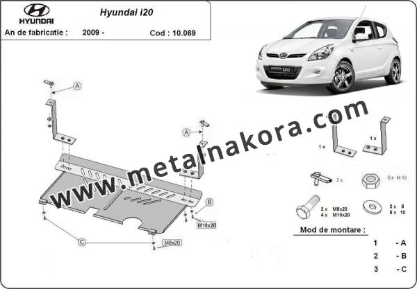 Предпазна кора за двигател, скоростна кутия и радиатор Hyundai i20 3