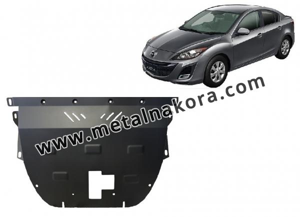 Предпазна кора за двигател, скоростна кутия и радиатор Mazda Axela 1