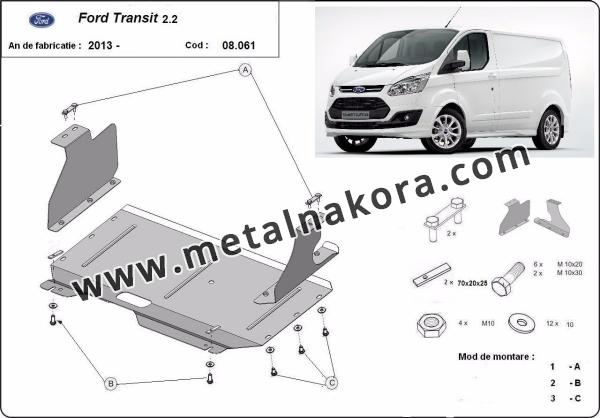 Предпазна кора за двигател Ford Transit - Предно предаване 1