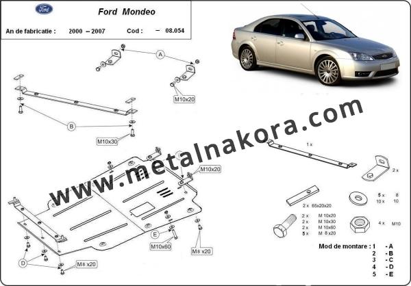Предпазна кора за двигател, скоростна кутия и радиатор Ford Mondeo 3