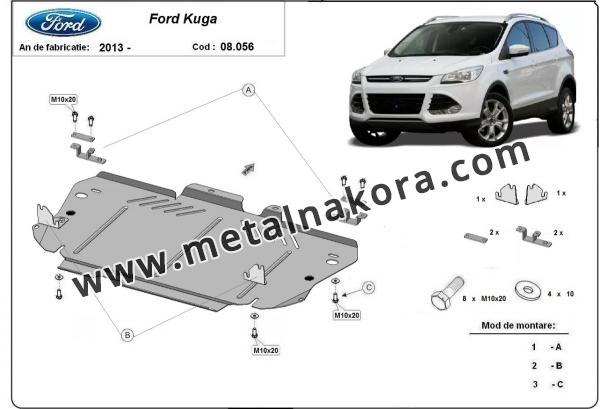 Предпазна кора за двигател и скоростна кутия Ford Kuga 3