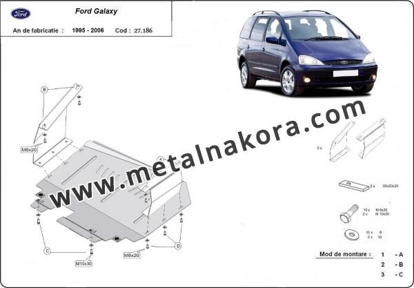 Предпазна кора за двигател, скоростна кутия и радиатор Ford Galaxy 1 3