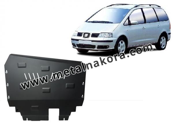 Предпазна кора за двигател и скоростна кутия Seat Alhambra 2