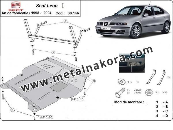 Предпазна кора за двигател, скоростна кутия, радиатор и предна броня Seat Leon 1