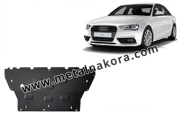 Предпазна кора за двигател и радиатор Audi A4 B9 2