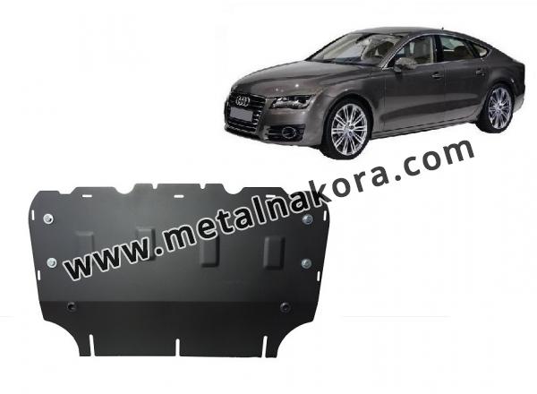 Предпазна кора за двигател и радиатор Audi A7 1