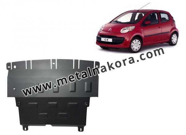 Предпазна кора за двигател, скоростна кутия, радиатор и предна броня Citroen C 1 1