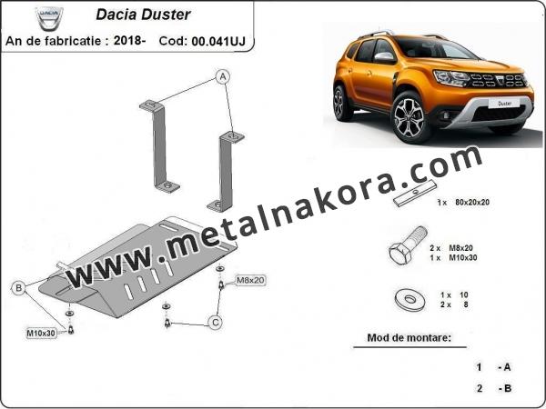 Предпазна кора за заден диференциал Dacia Duster 4x4 1