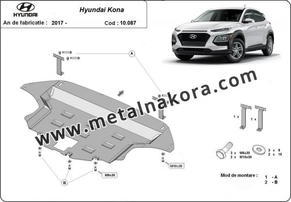 Метална предпазна кора за двигател Hyundai Kona 1