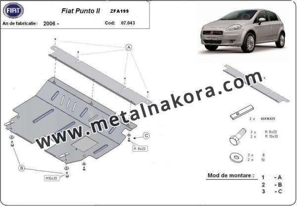 Предпазна кора за двигател, скоростна кутия и радиатор Fiat Punto 2 1