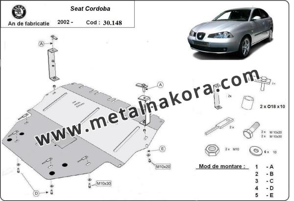 Предпазна кора за двигател, скоростна кутия, радиатор и предна броня Seat Cordoba Diesel 1