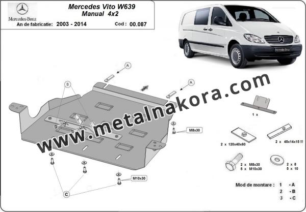 Предпазна кора за скоростна кутия Mercedes Vito W639 - 2.2 D 4x2 3