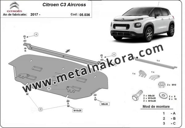 Предпазна кора за двигател, скоростна кутия и радиатор Citroen C3 Aircross 4