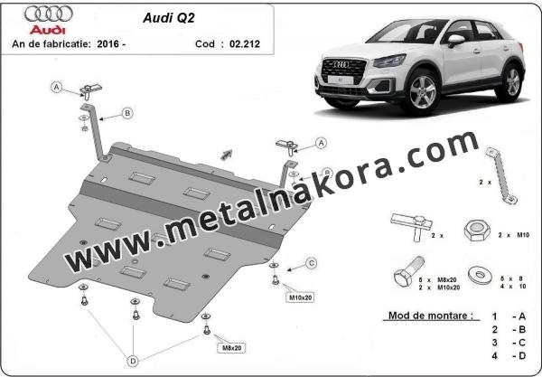 Метална предпазна кора за двигател Audi Q2 3