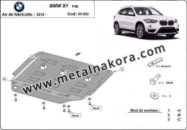 Метална предпазна кора за двигател BMW X1 F48 1