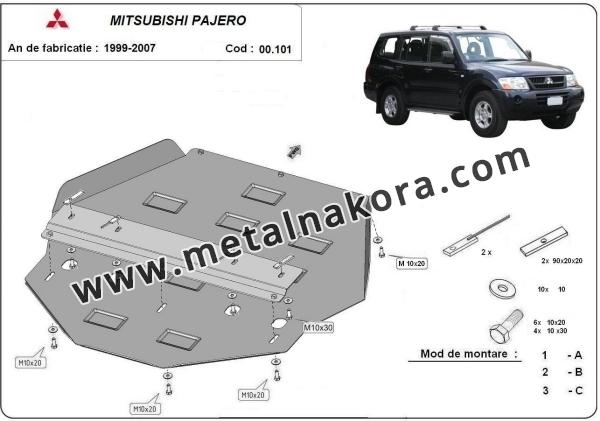 Предпазна кора за скоростна кутия Mitsubishi Pajero III (V60, V70) Vers. 2.0 3