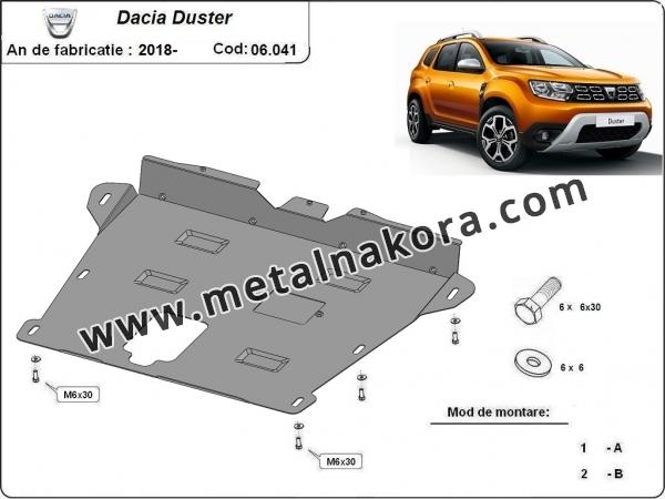 Предпазна кора за двигател и скоростна кутия Dacia Duster 1