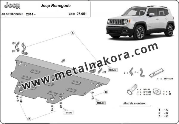 Предпазна кора за двигател, скоростна кутия, радиатор и предна броня Jeep Renegade 3