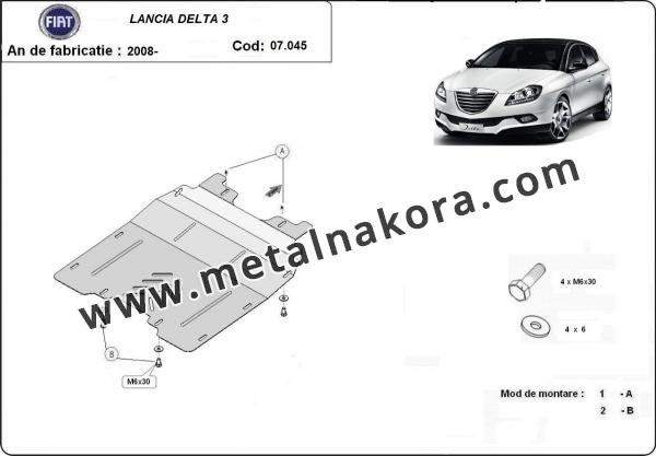 Предпазна кора за двигател, скоростна кутия, радиатор и предна броня  Lancia Delta 3 3