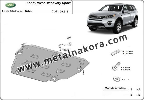 Предпазна кора за двигател и скоростна кутия Land Rover Discovery Sport 1