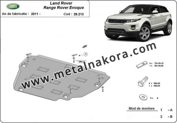 Предпазна кора за двигател и скоростна кутия Range Rover Evoque 1