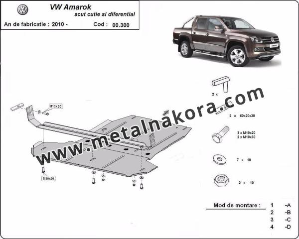 Предпазна кора за скоростна кутия и диференциал Volkswagen Amarok 3