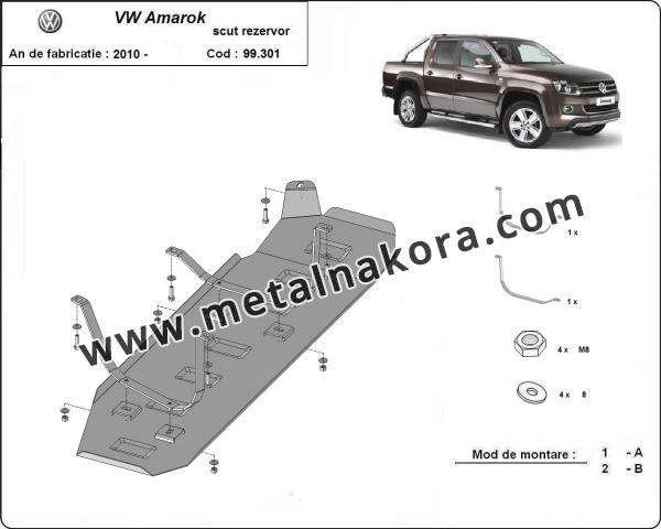 Предпазна кора за резервоар Volkswagen Amarok - за версията на пластмасовия щит 1
