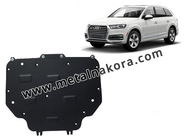 Предпазна кора за скоростна кутия Audi Q7  2