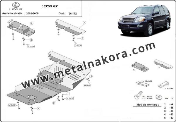 Предпазна кора за двигател и предна броня Lexus GX 8