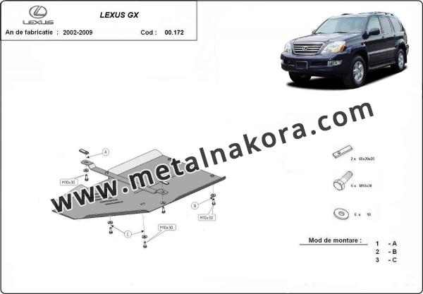 Предпазна кора за скоростна кутия Lexus GX 3