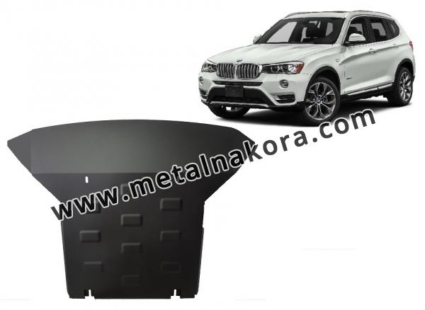 Предпазна кора за двигател, радиатор и предна броня BMW X3 - F25 2