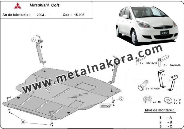 Предпазна кора за двигател, скоростна кутия, радиатор и предна броня Mitsubishi Colt 3