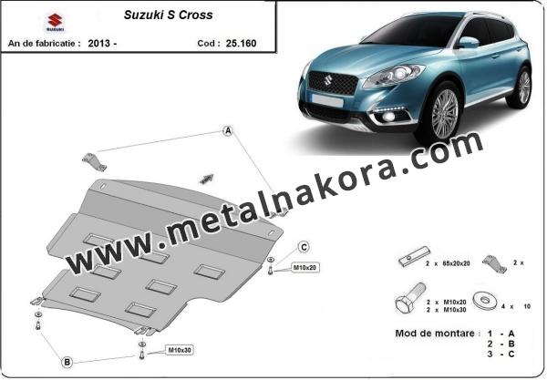 Предпазна кора за двигател и скоростна кутия Suzuki S-Cross 1