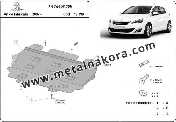 Предпазна кора за двигател, скоростна кутия и радиатор Peugeot 308 3