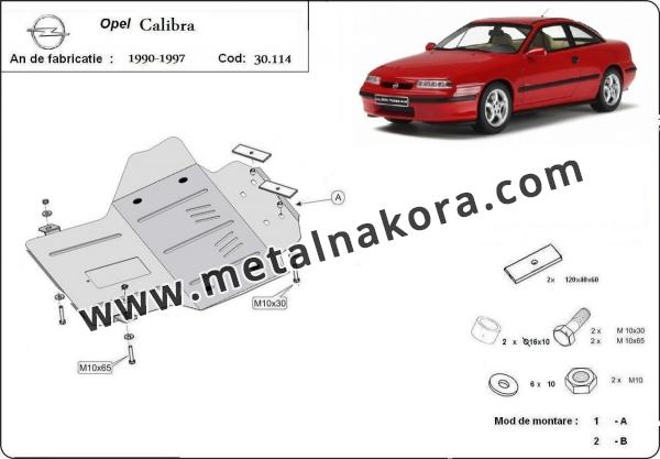 Предпазна кора за двигател и скоростна кутия Opel Calibra 1