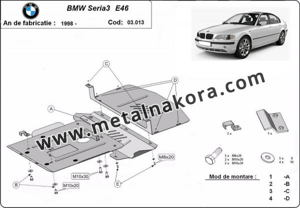 Предпазна кора за двигател и предна броня BMW Seria 3 E46 - бензин 3