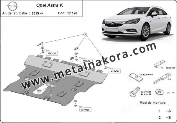 Предпазна кора за двигател, скоростна кутия, радиатор и предна броня Opel Astra K 1