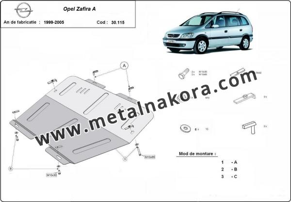 Предпазна кора за двигател, скоростна кутия и радиатор Opel Zafira 1