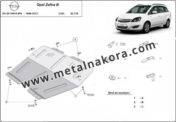 Предпазна кора за двигател, скоростна кутия и радиатор Opel Zafira B 1