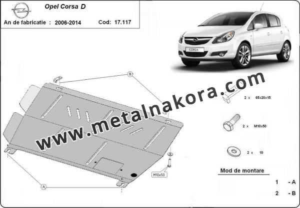 Предпазна кора за двигател, скоростна кутия и радиатор Opel Corsa D 3