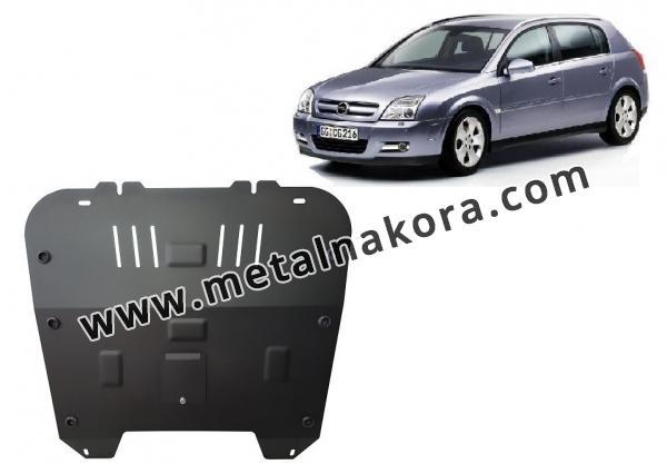 Предпазна кора за двигател, скоростна кутия и радиатор Opel Signum 1