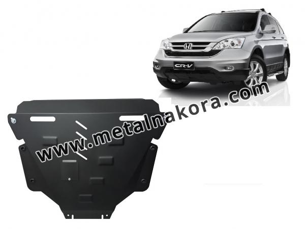 Предпазна кора за двигател, скоростна кутия и радиатор Honda CR-V 3