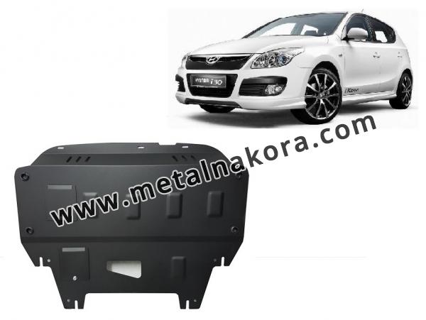 Предпазна кора за двигател, скоростна кутия и радиатор Hyundai i30 1